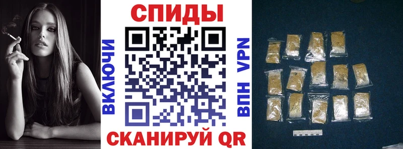 БУТИРАТ 99%  Купить закладки  Колпашево 