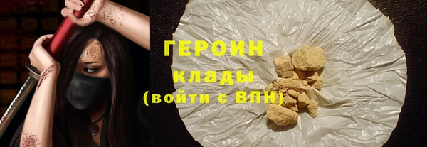 меф VHQ Верхний Тагил