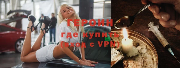 не бодяженный Волоколамск