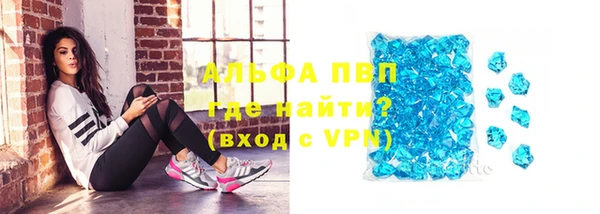 меф VHQ Верхний Тагил