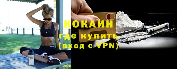 гашиш Вязники