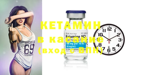 PSILOCYBIN Верхнеуральск