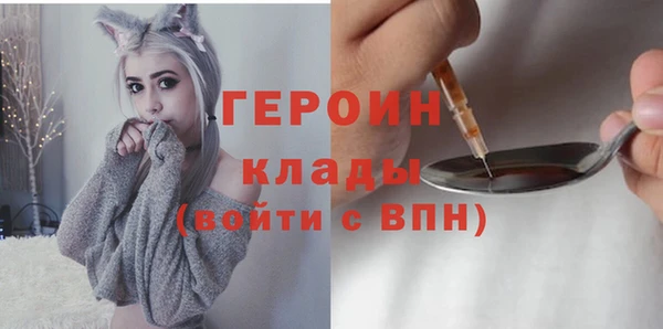 не бодяженный Волоколамск