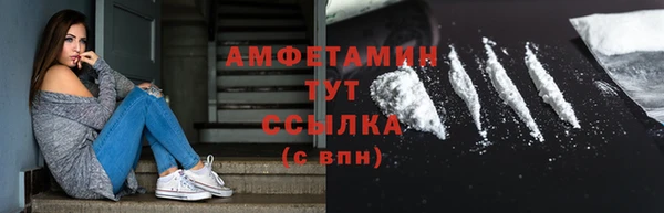 не бодяженный Волоколамск