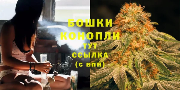не бодяженный Волоколамск