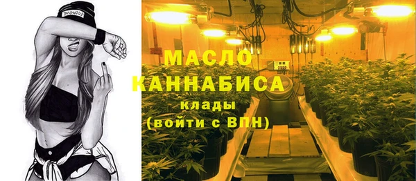 не бодяженный Волоколамск