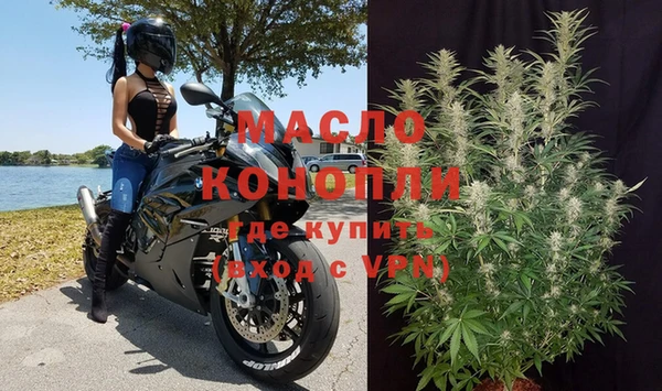 не бодяженный Волоколамск