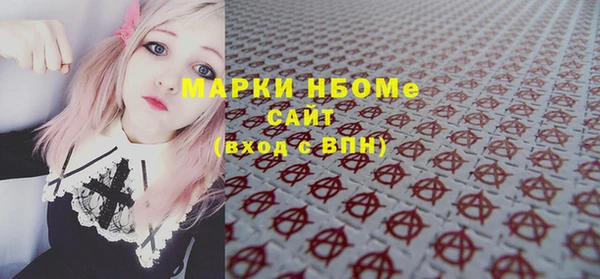 не бодяженный Волоколамск