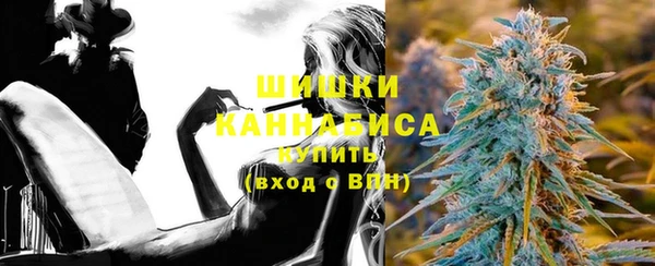 не бодяженный Волоколамск
