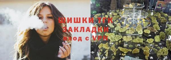 не бодяженный Волоколамск