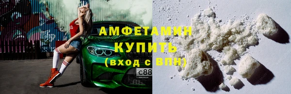 не бодяженный Волоколамск