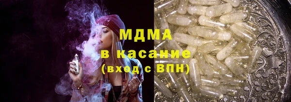 меф VHQ Верея
