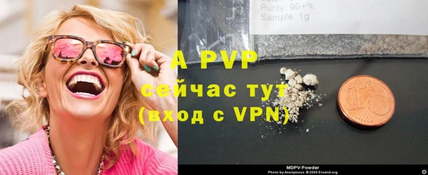 меф VHQ Верхний Тагил