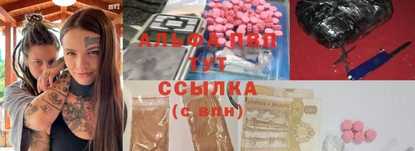 PSILOCYBIN Верхнеуральск