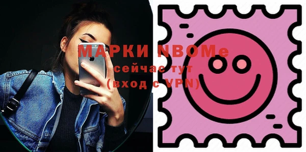 PSILOCYBIN Верхнеуральск