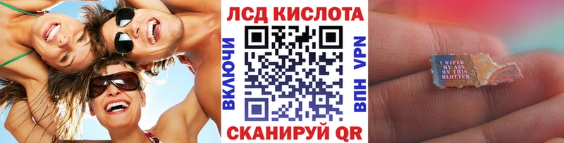Марки N-bome 1500мкг  Купить закладки  Колпашево 